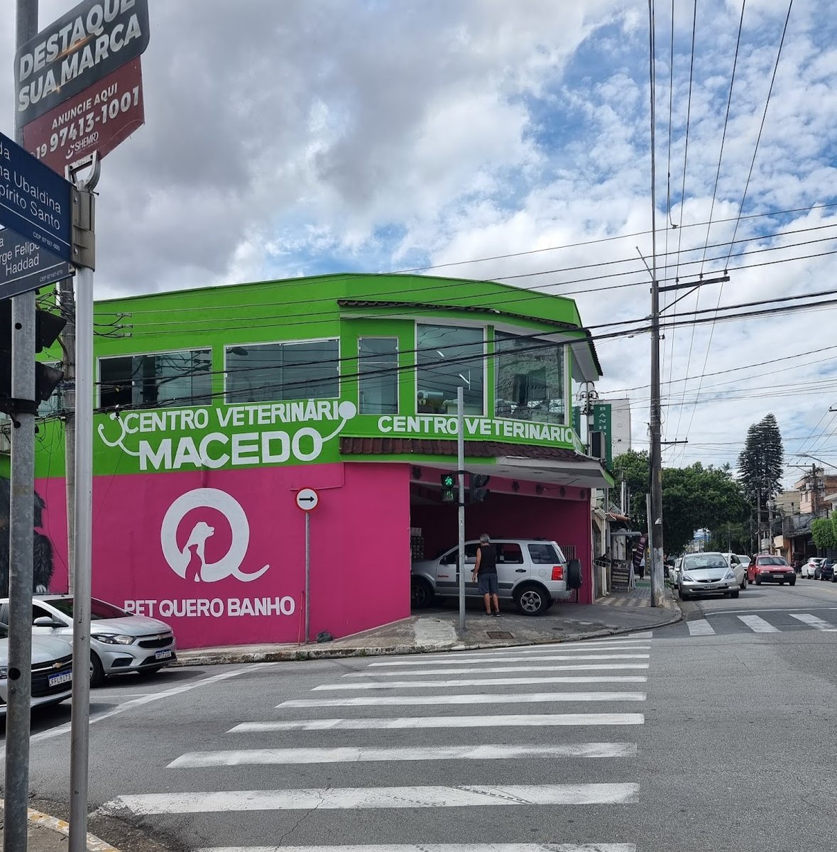 PET SHOP QUERO BANHO II