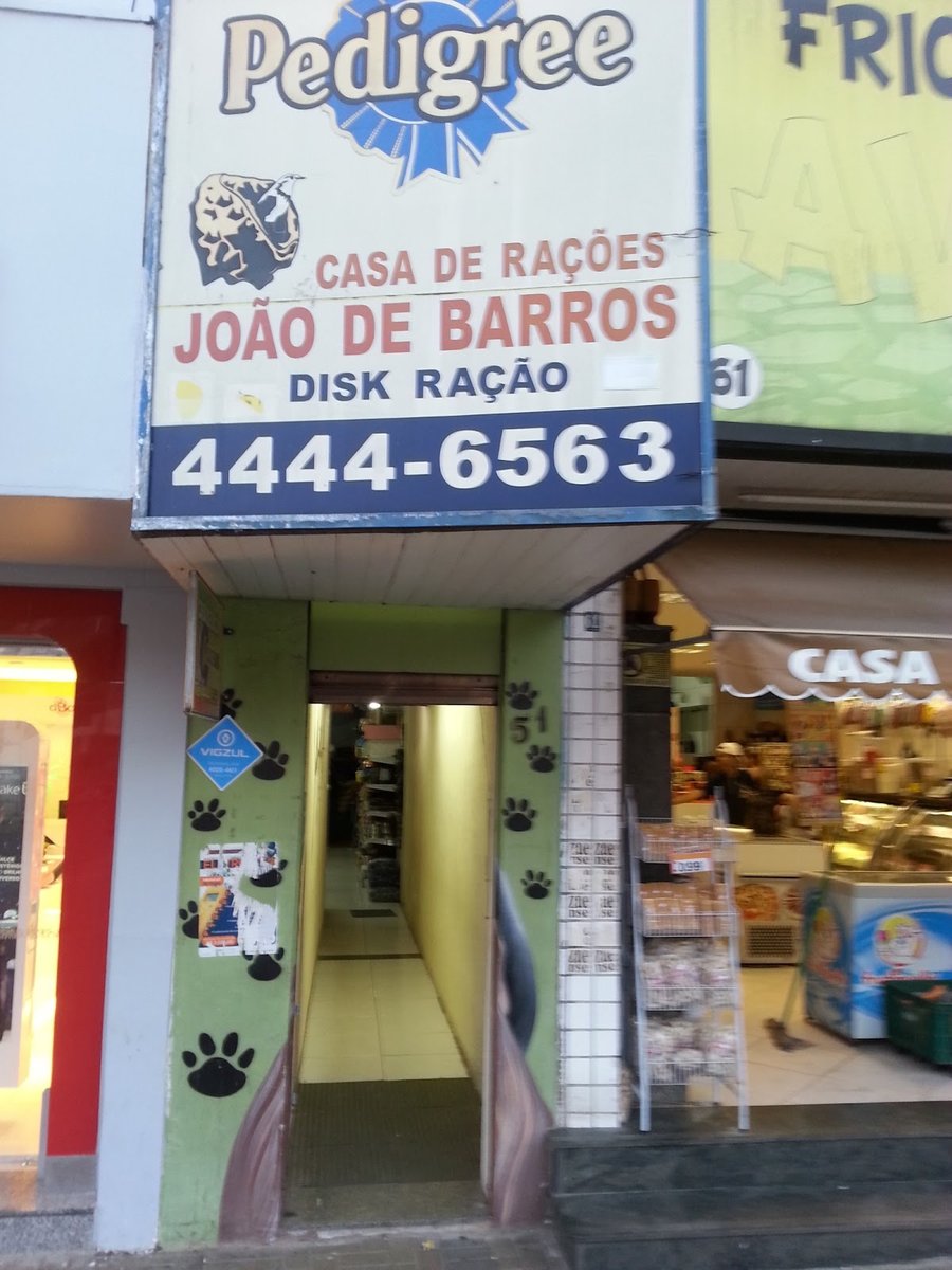 Casa de Ração João de Barros