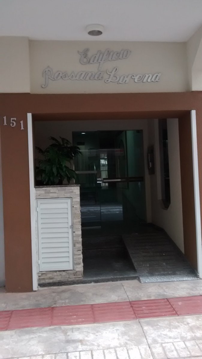 Lorena Santos Servantes