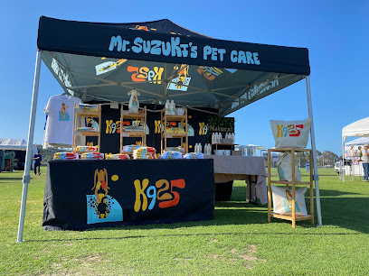 Mr. Suzuki's Pet Care