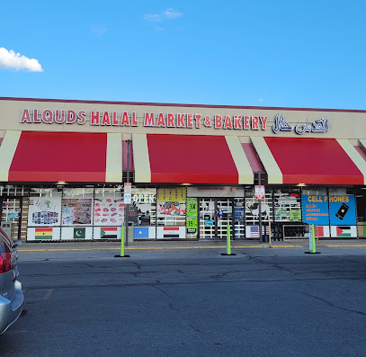 Al Quds Halal Market and Mediterranean Grill