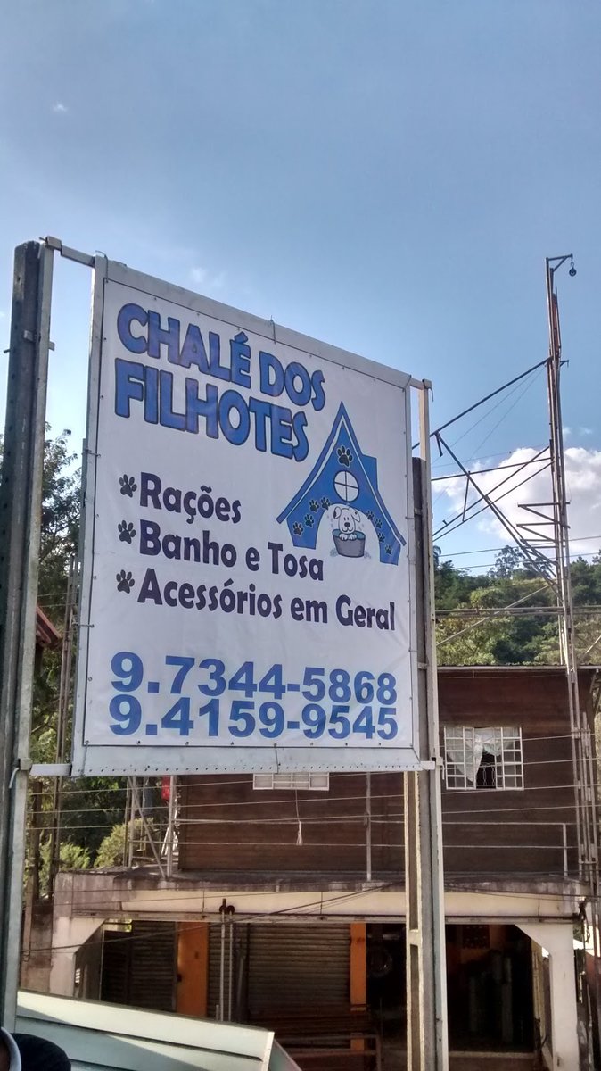 Chalé dos Filhotes