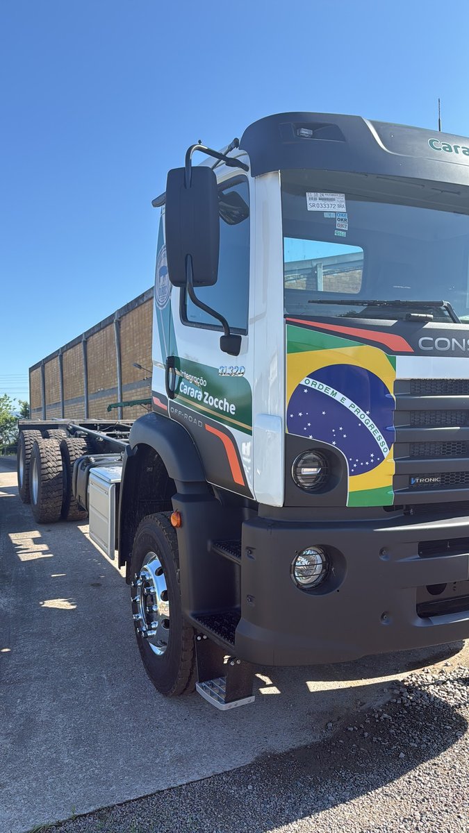 Sul Agro Produtos Agropecuários