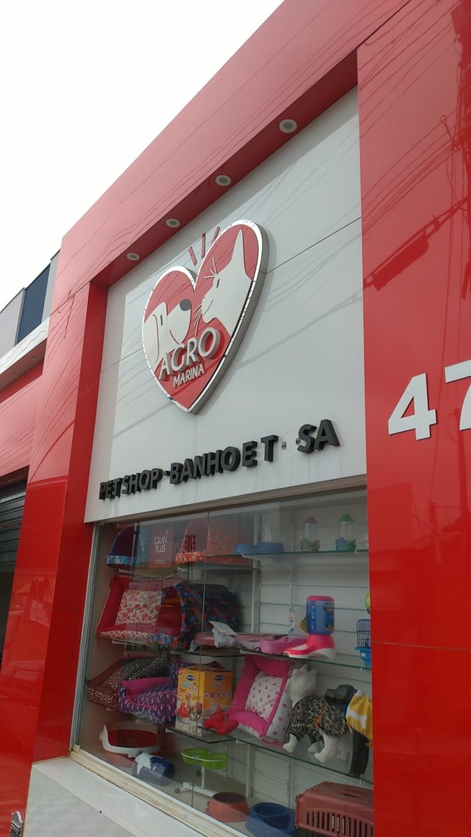 Pet Shop Agro Marina II