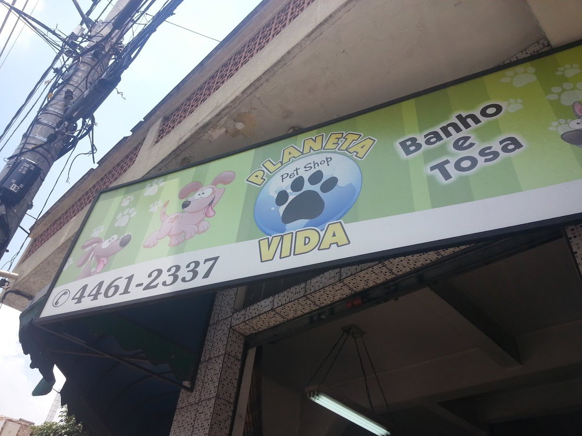 Pet Shop - Planeta Vida