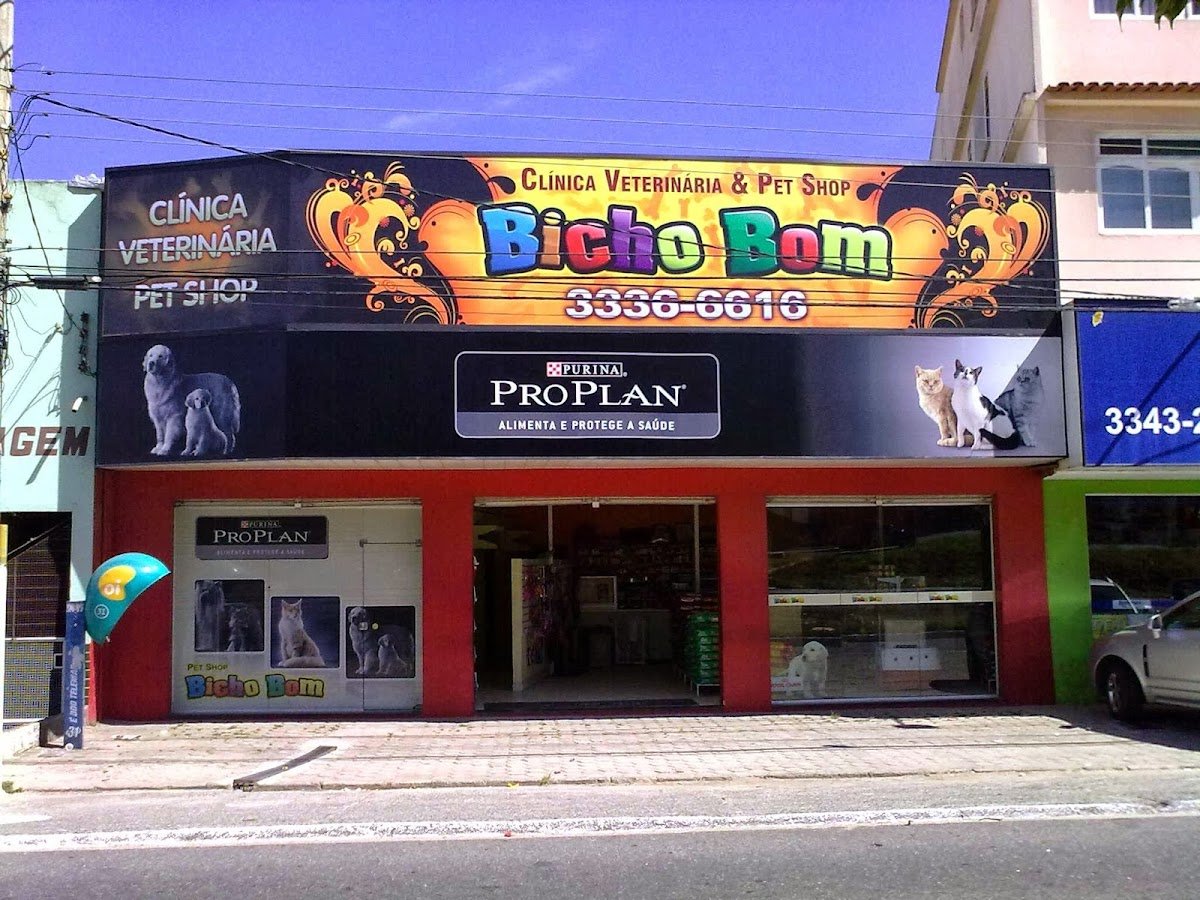 Clínica Veterinária e Pet Shop Bicho Bom