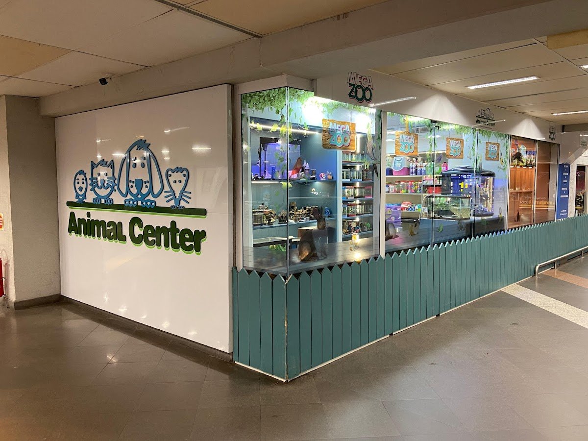 Animal Center