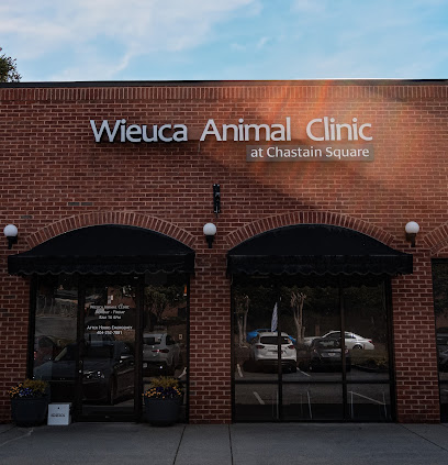 Wieuca Animal Clinic at Chastain Square