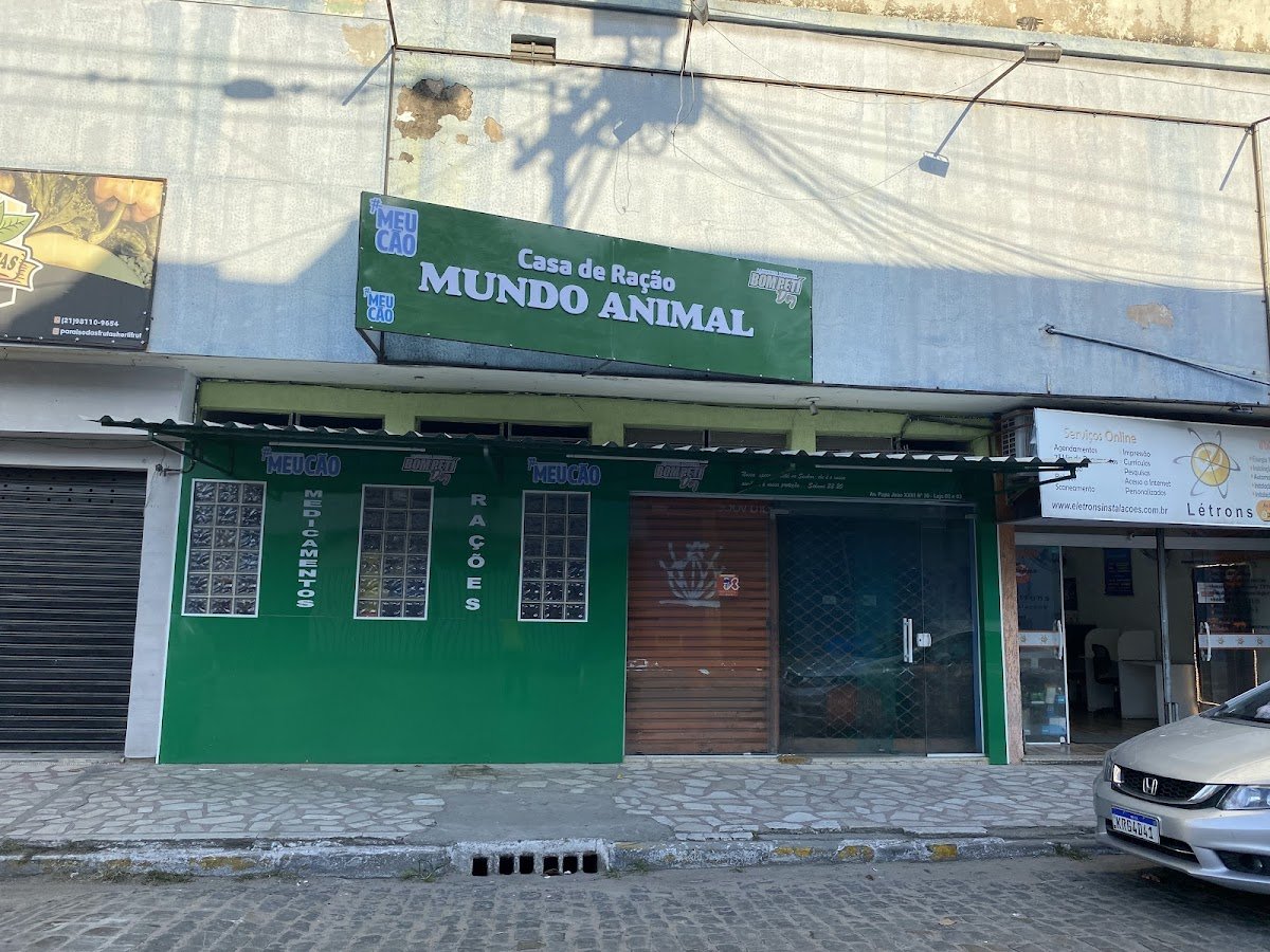 Anima Mundi Pet Shop