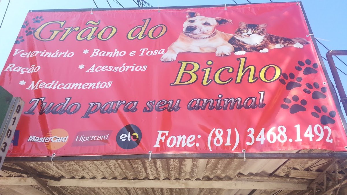 Grão do Bicho