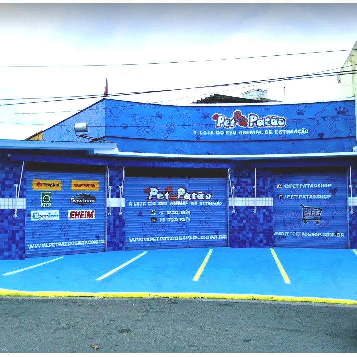Pet Patão - A loja do seu animal de estimação
