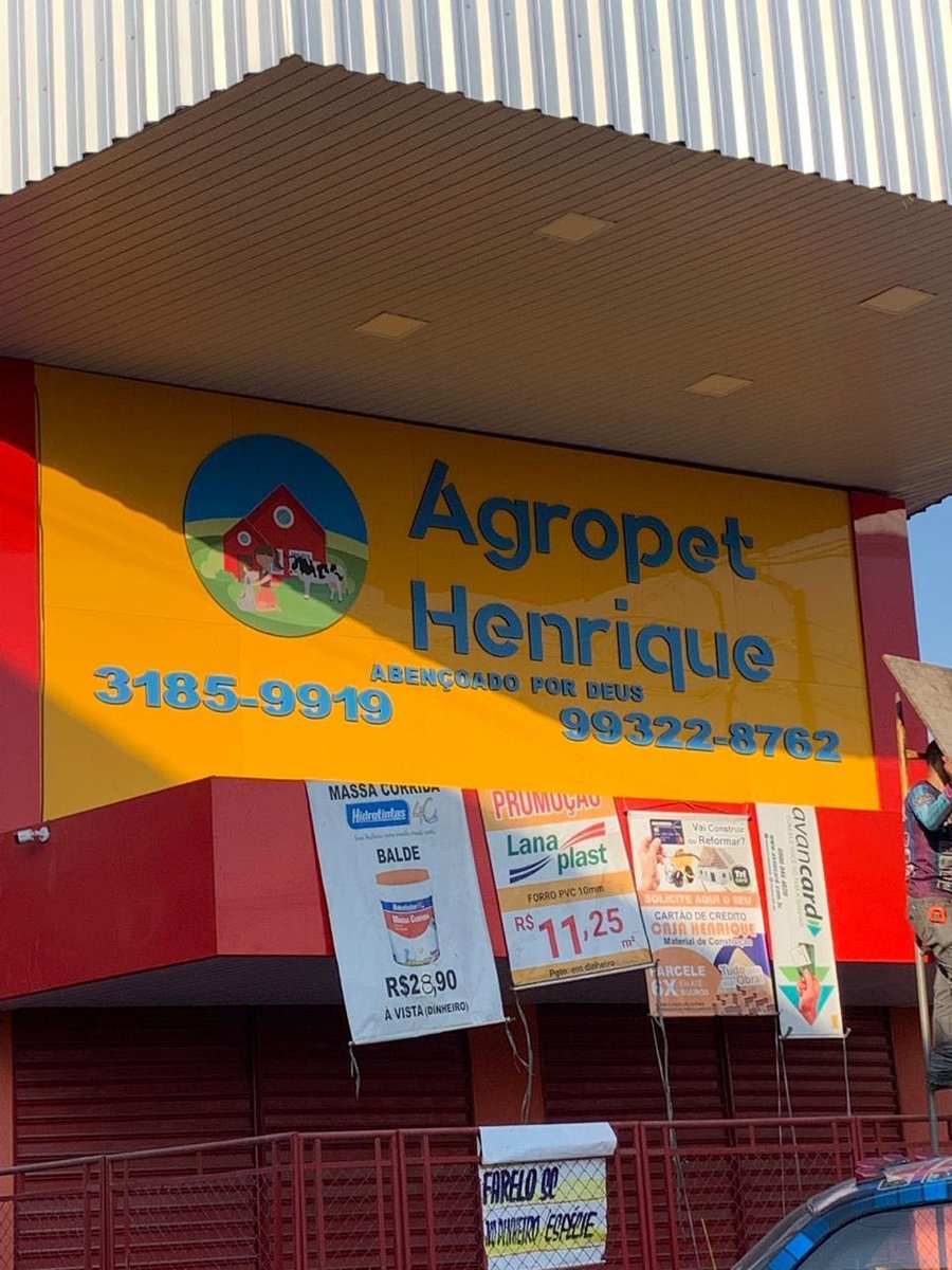 AGROPET JERRY