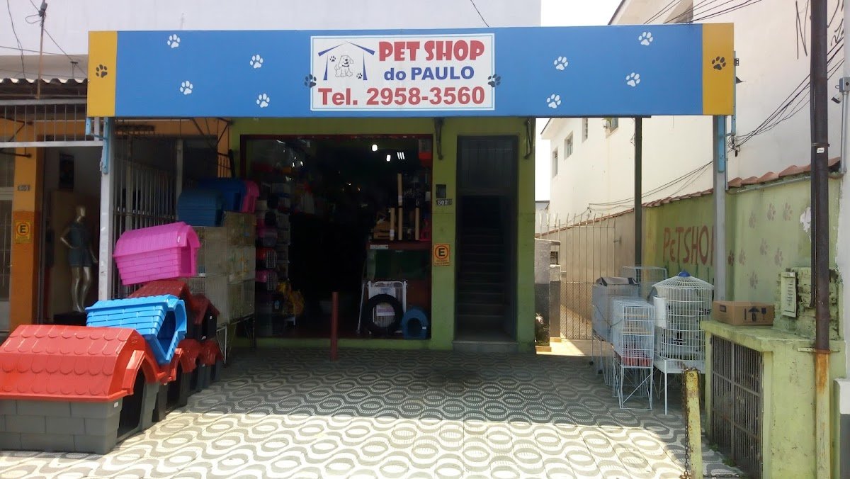 Pet Shop do Paulo