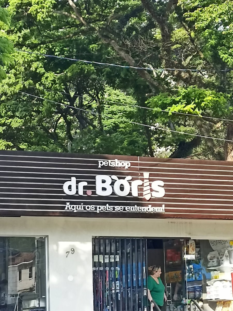 Doutor Boris Pet Shop