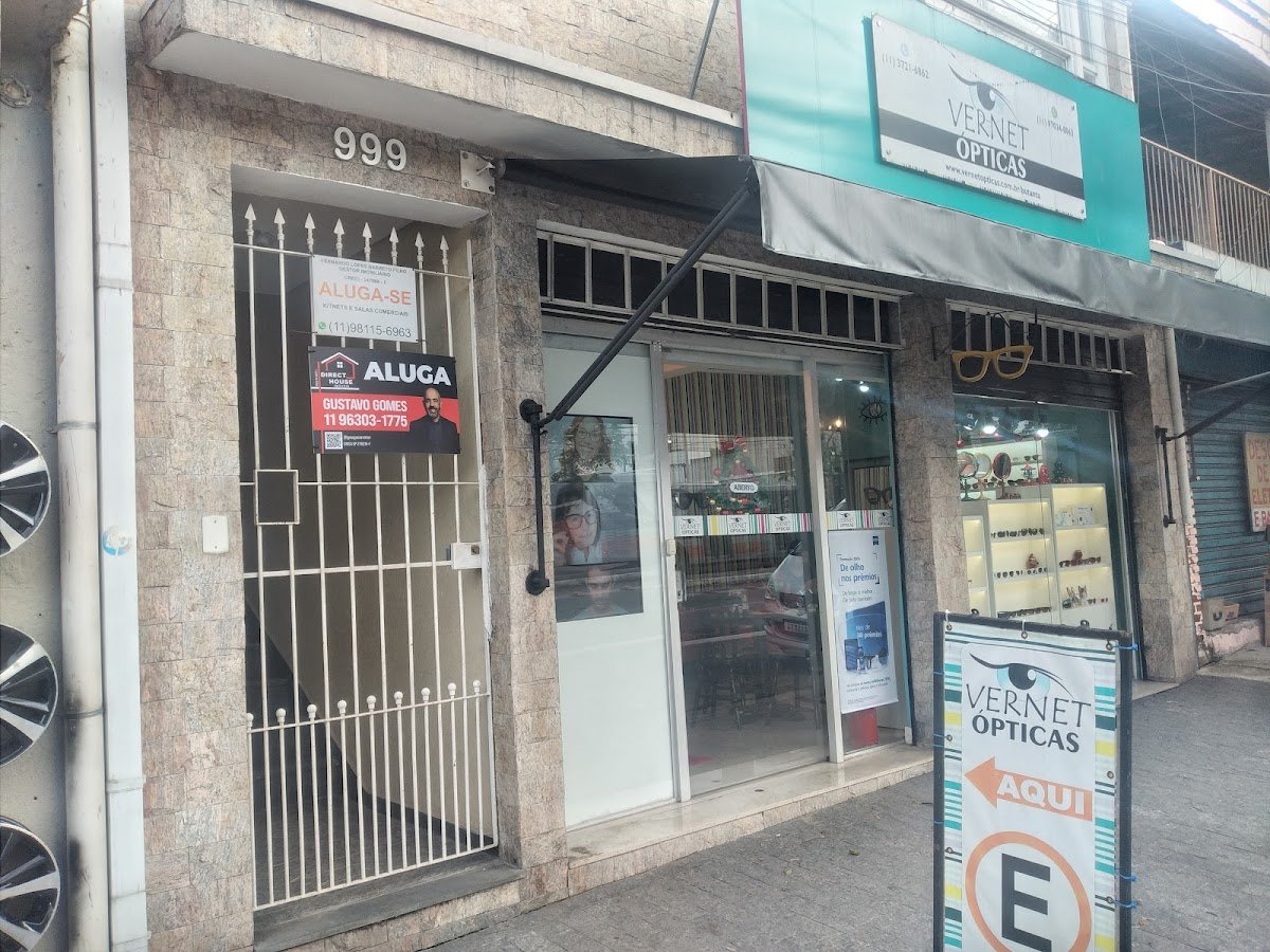 Pet Park Butantã - Estética Animal