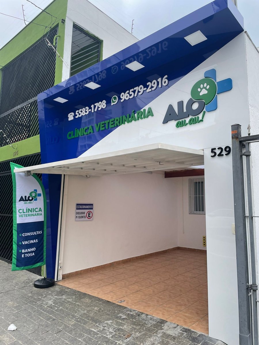Clínica Veterinária e Petshop Alo, Au, Au!