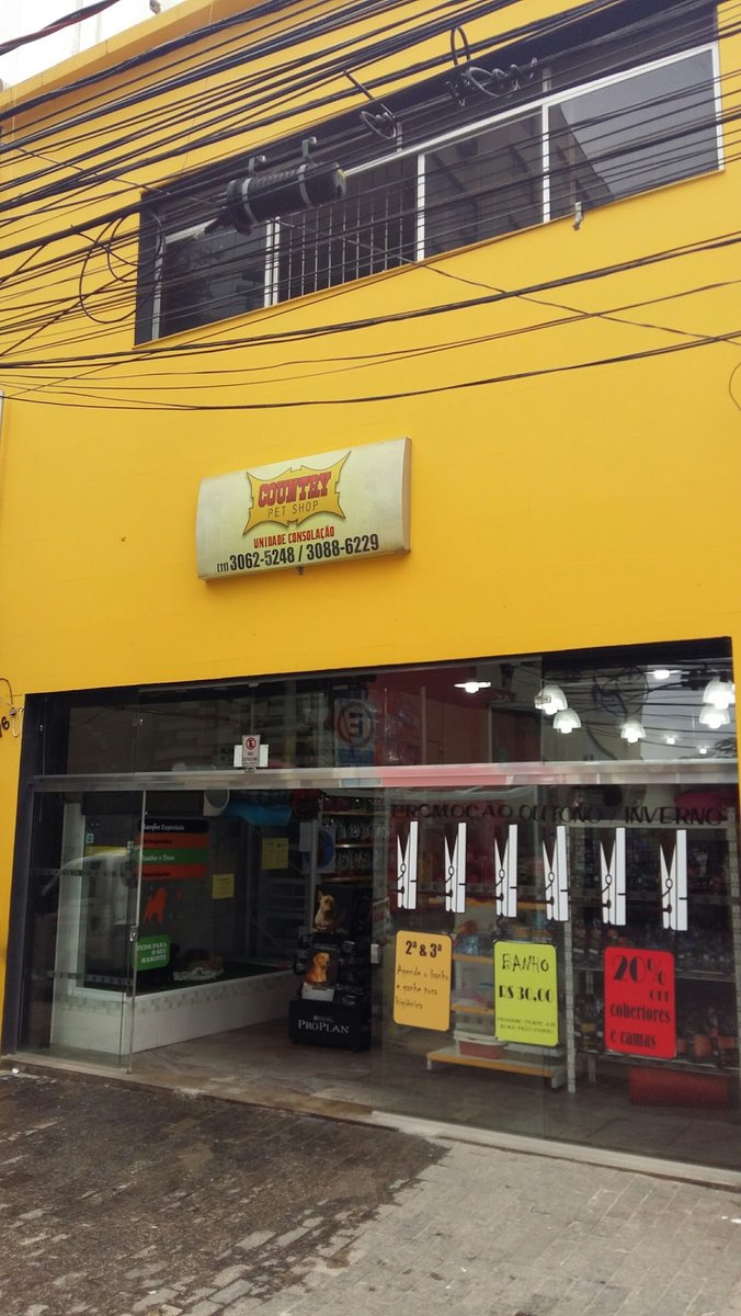 Country Pet Shop - Consolação