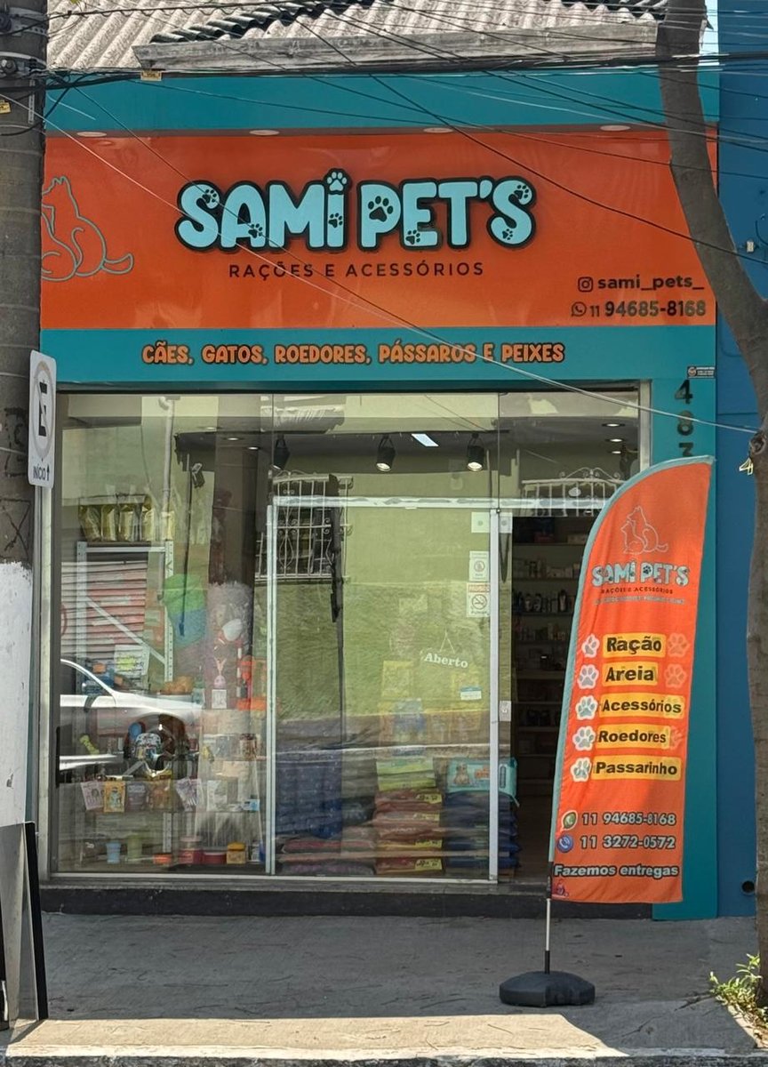 SAMI PET