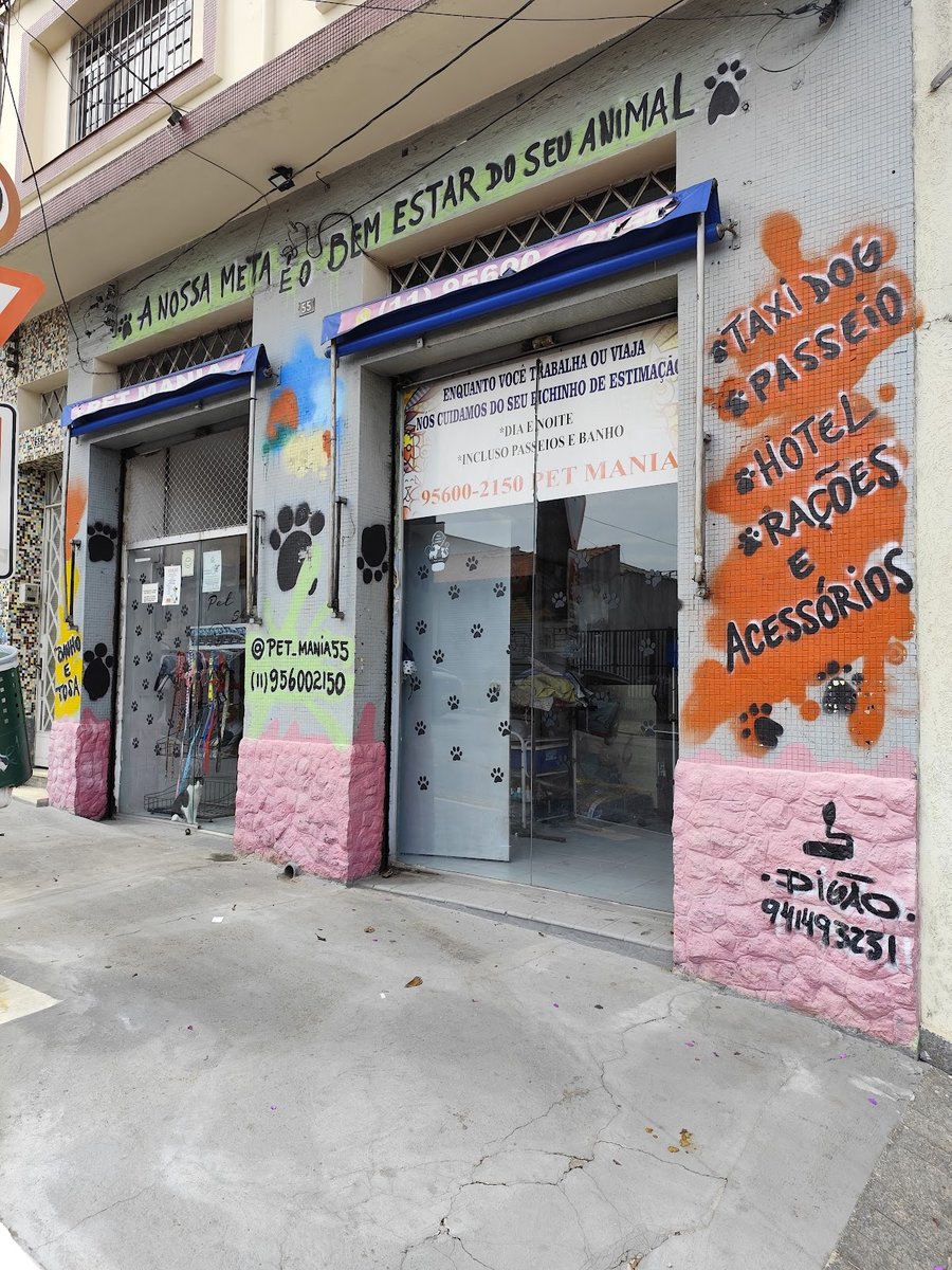 Andressa Pet_mania55