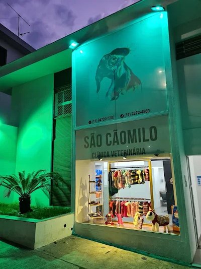 Veterinária São CãoMilo Ipiranga - 24 HORAS