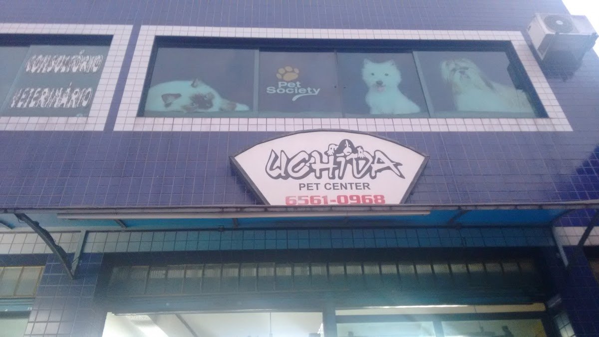 Uchida Pet Shop