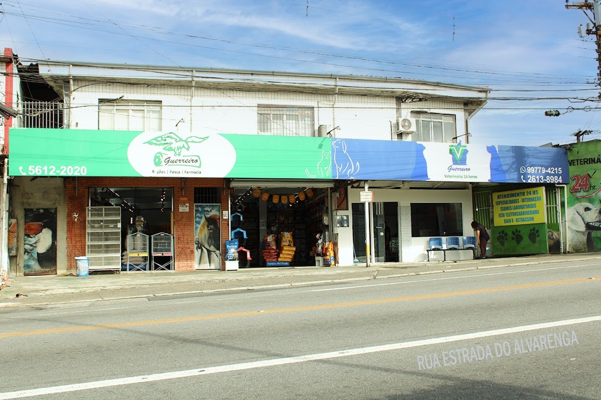 Guerreiro Pet Shop (Loja e Banho Tosa)