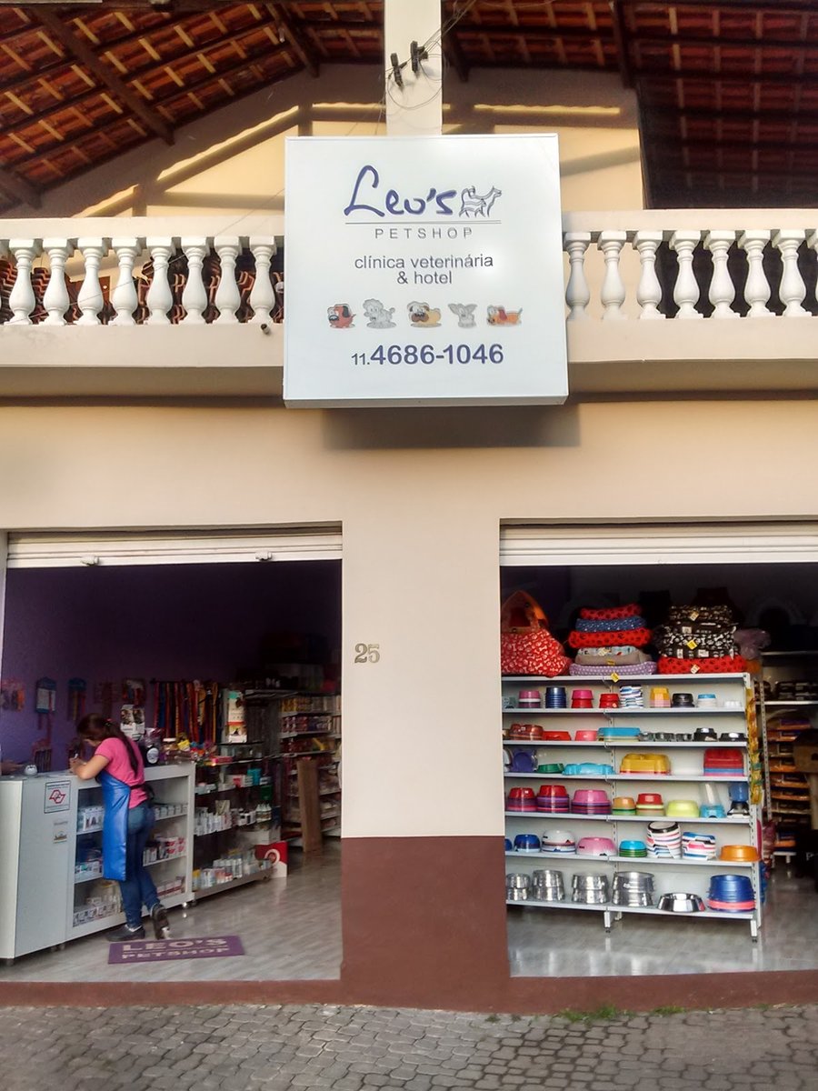 Leo's Pet Shop