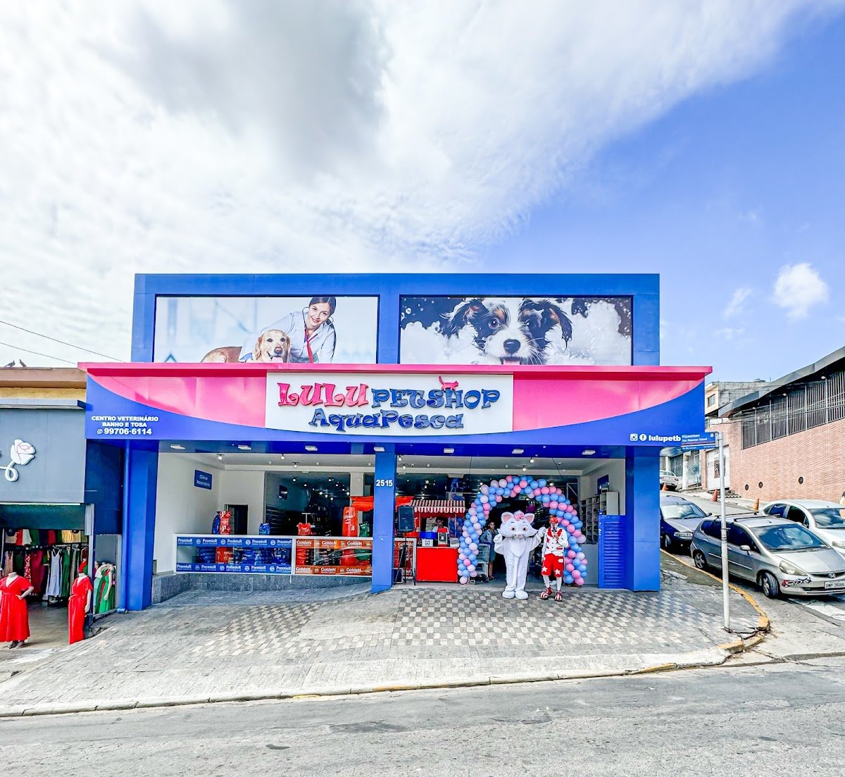 Lulu Pet Shop Aqua Pesca - Kizaemon