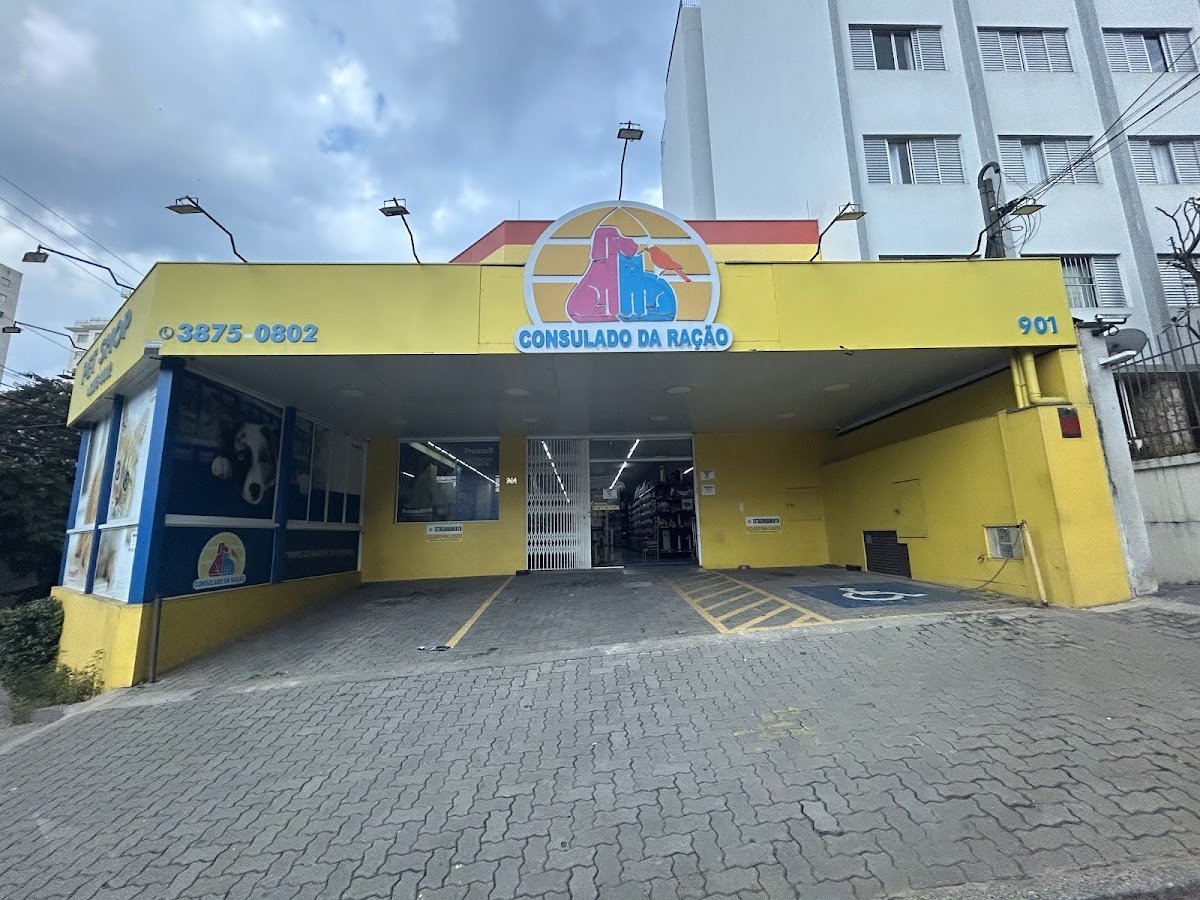 Consulado da Ração Pompéia - Pet Shop Entrega de Ração e Medicamentos em até 4 horas