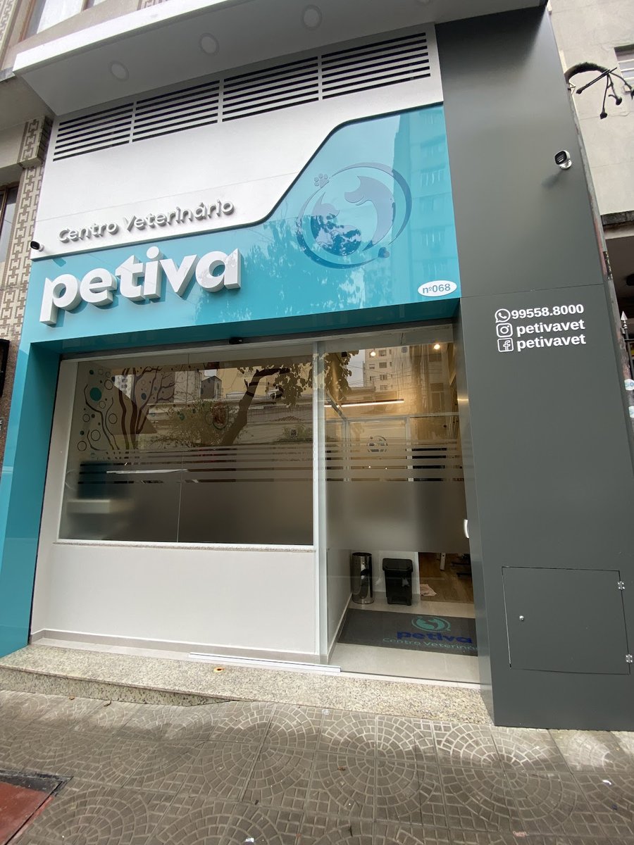 Centro Veterinário Petiva - Clínica Veterinária Especializada