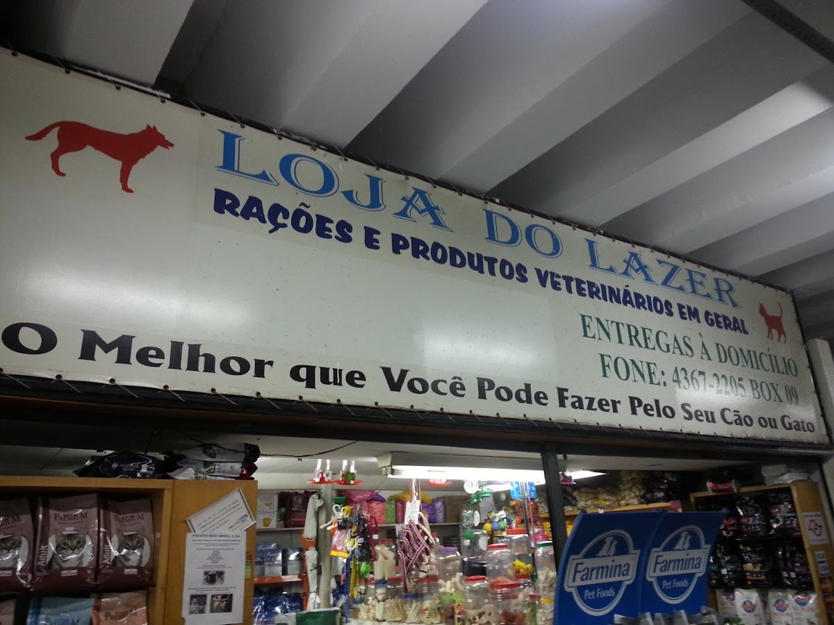 Loja Lazer
