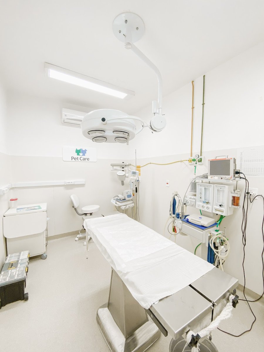 Pet Care Veterinary Hospital