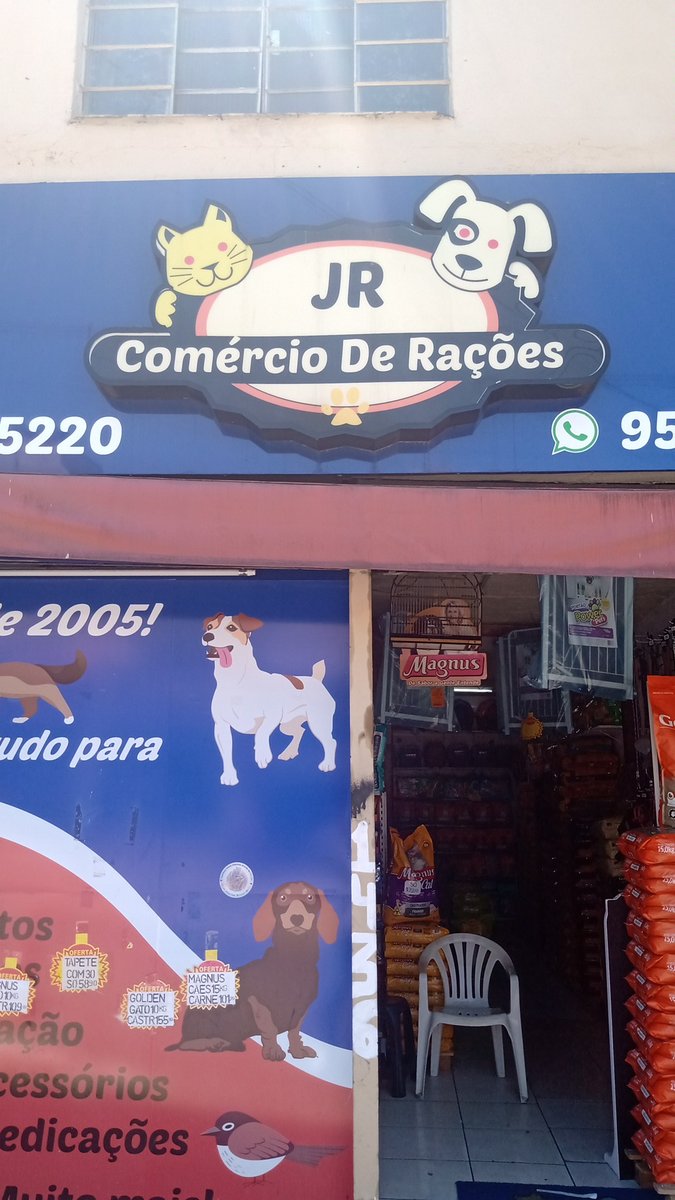 Casa de Ração Alba Jr