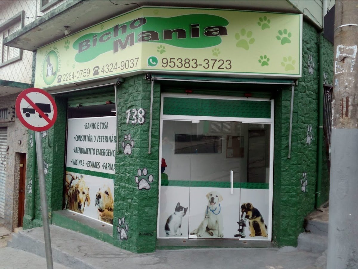 Pet Shop Bicho Mania