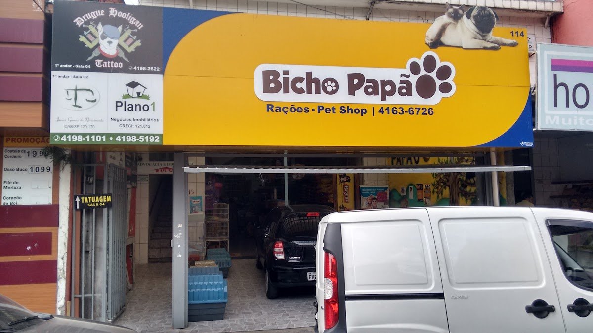 Bicho Papão Pet Shop