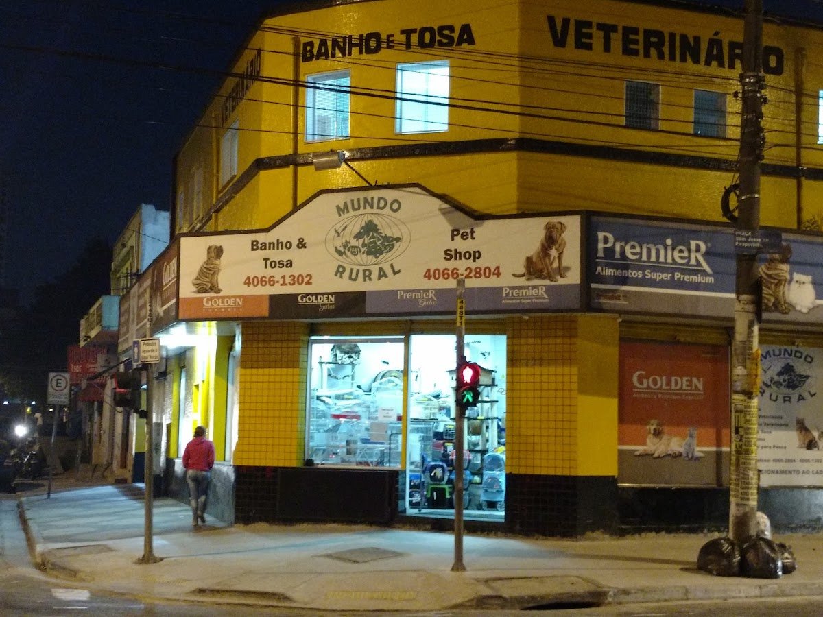 Rural World - Pet Shop