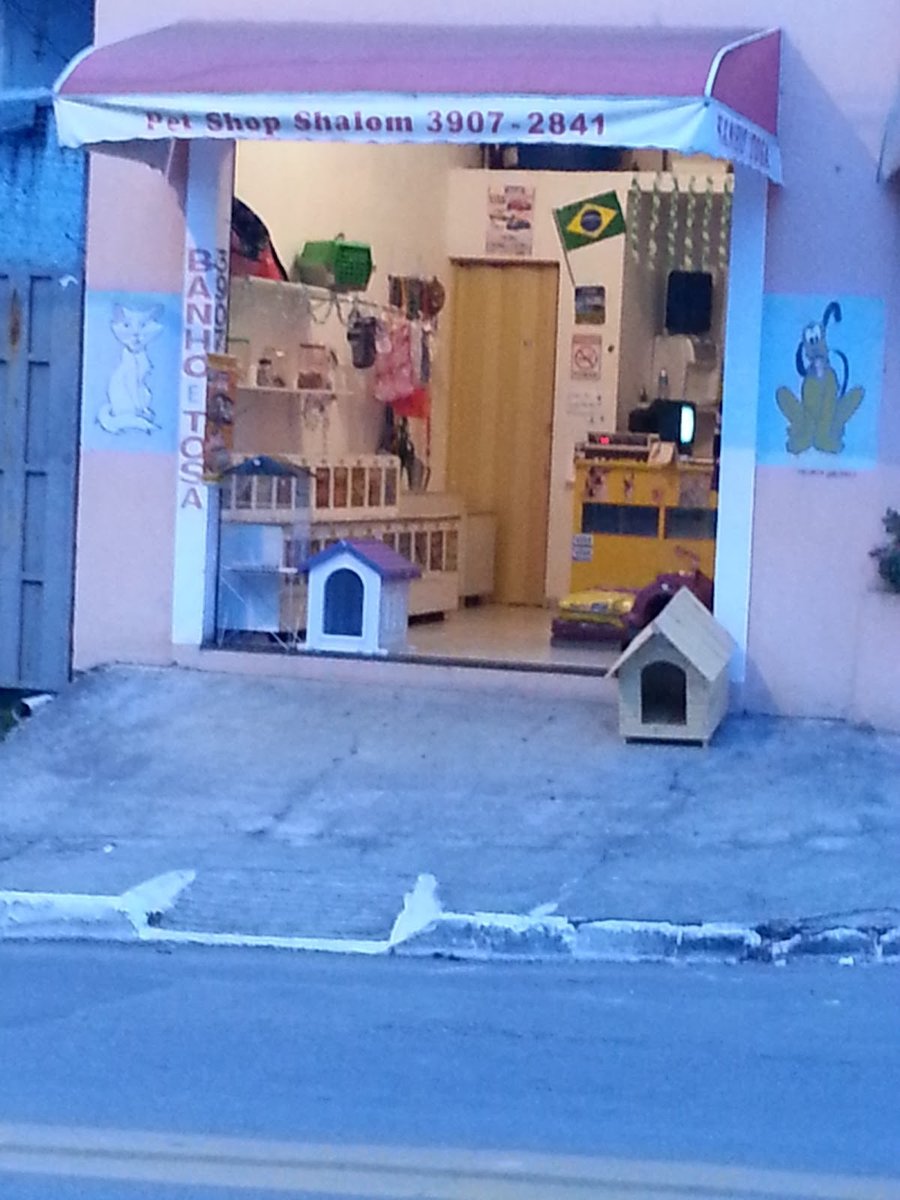 Pet Shop F Almeida