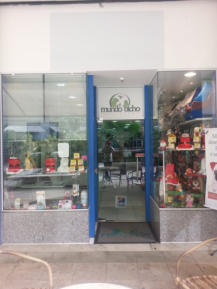 Mundo Bicho Pet Store