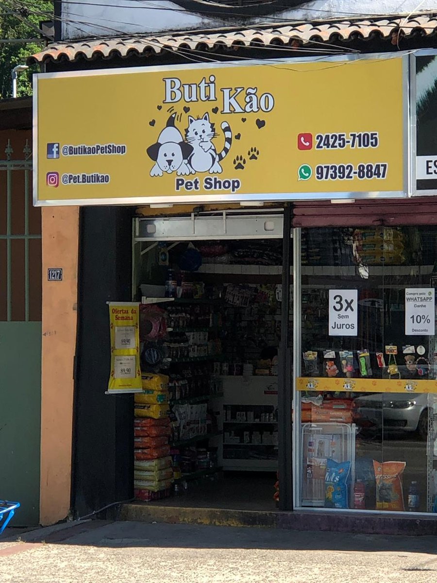Buti-kão Pet Shop