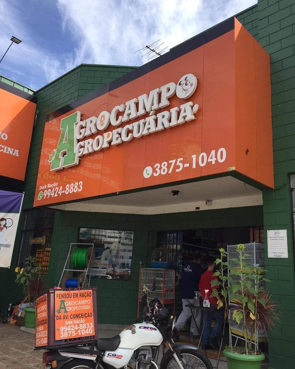 123Pet 07 - Agrocampo da Conceição