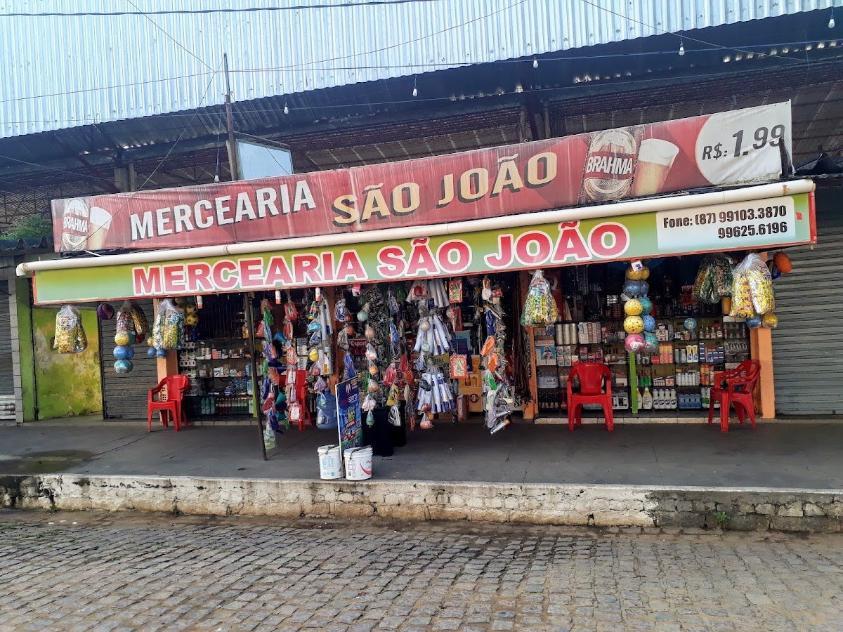 CEAGA - Central de Abastecimento de Garanhuns