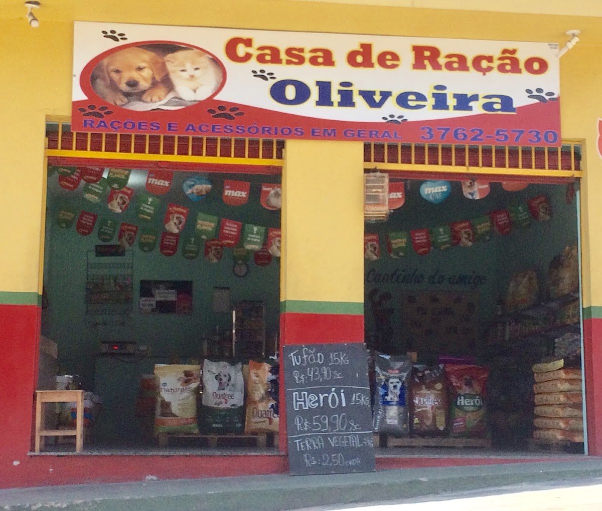 Casa de Ração Oliveira