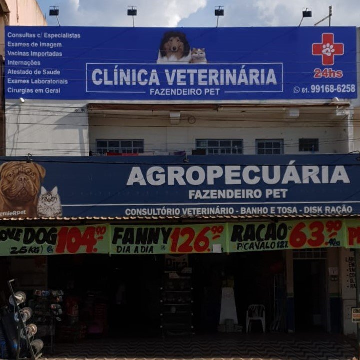 Agropecuária Fazendeiro Pet