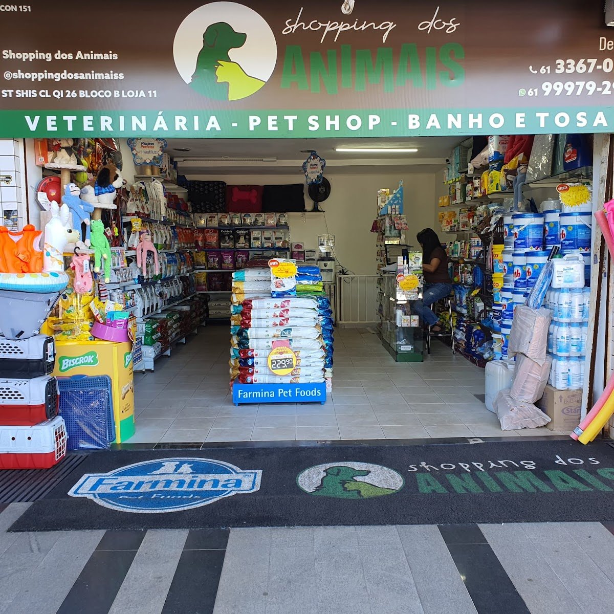 Pet Shop e Veterinária Shopping dos Animais / Lago Sul