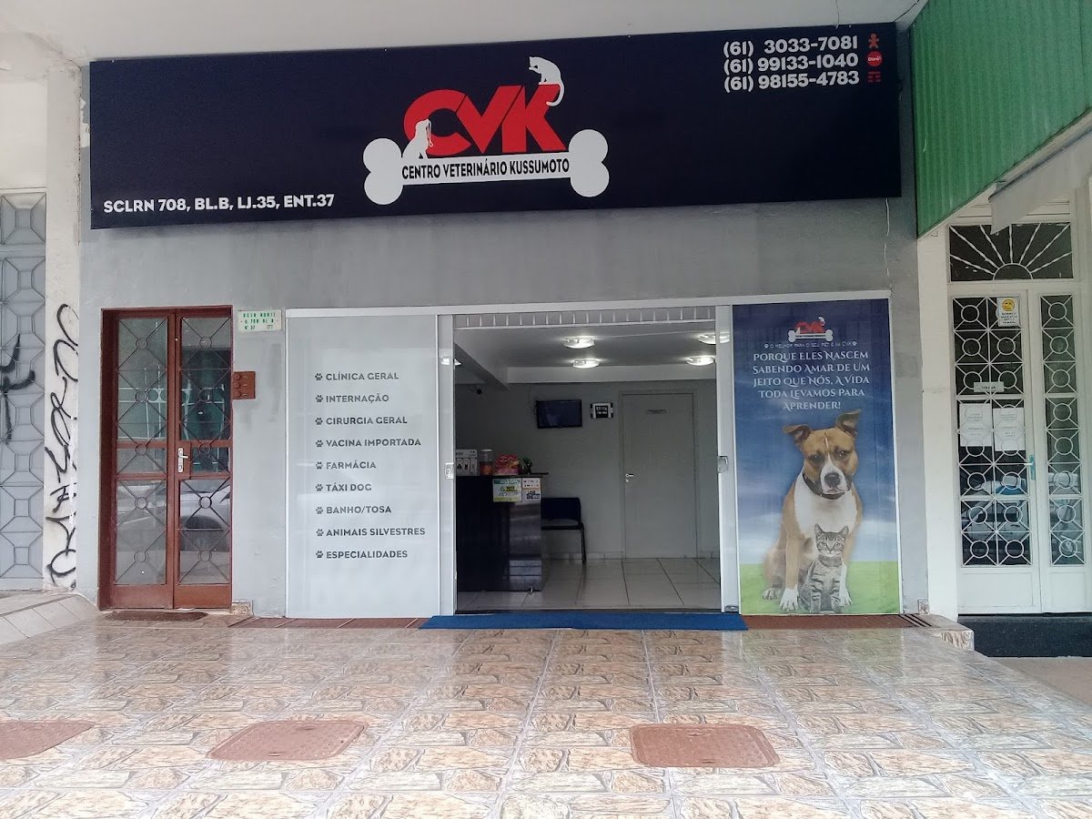 Centro Veterinário Kussumoto