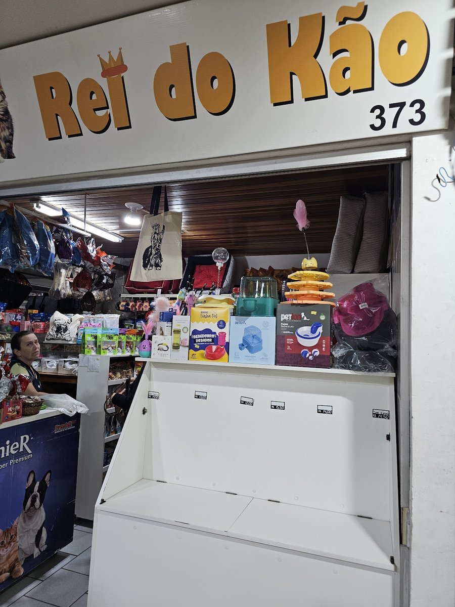 Petshop Rei do Kão