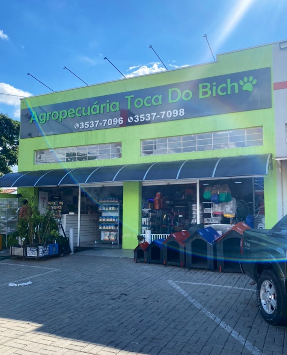 Agropecuária Toca do Bicho Loja 2