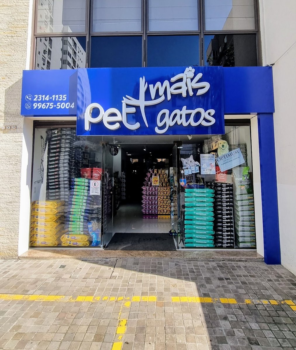 Pet Mais