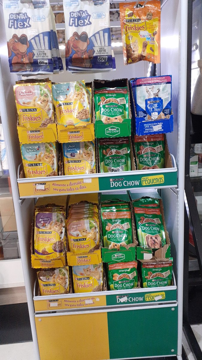 AGROPECUÁRIA GATEADO