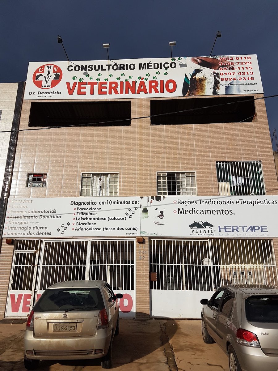 CMV Consultório Veterinário 24 horas
